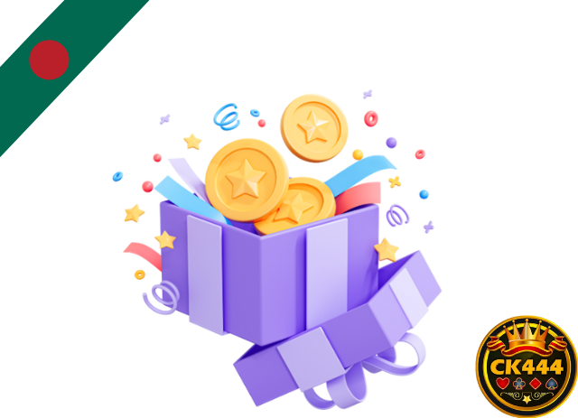 Sports Betting Bonus