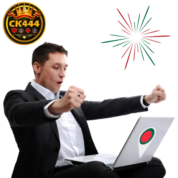 How to Claim Your Bonuses