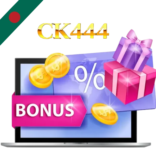Reload and Loyalty Bonuses