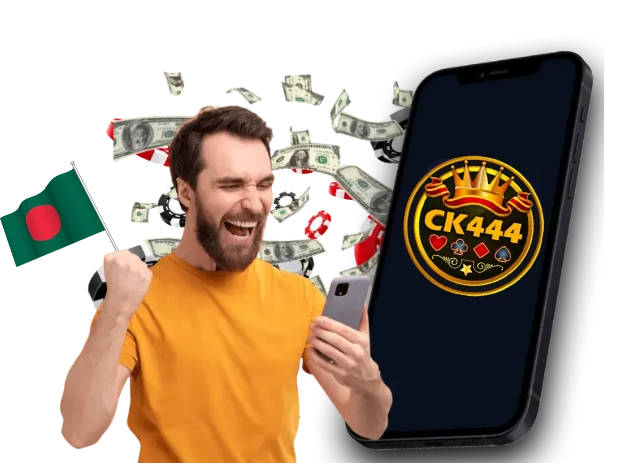 How to Use Bonuses Effectively