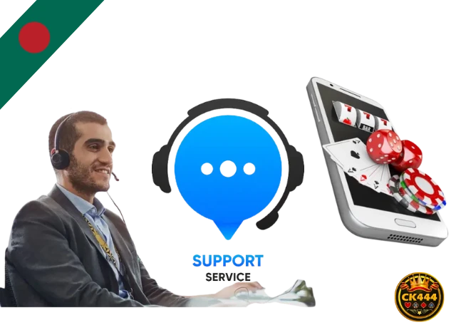 Customer Support