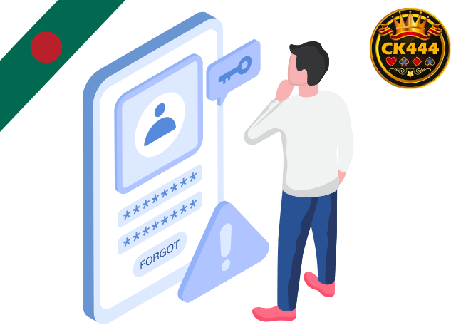 Recover Your Login Details