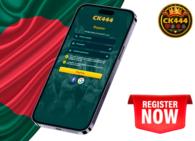 Mobile Sign Up Process